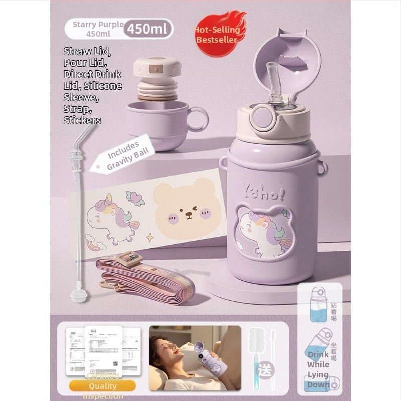 Κούπα με καλαμάκι και μπάλα βαρύτητας για εγκύους, ξαπλωτή χρήση, μονωμένη, αντι-πνιγμού, υλικό: Tritans, Nordic στυλ