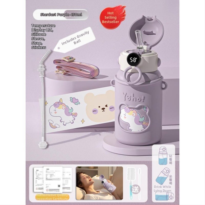 Κούπα με καλαμάκι και μπάλα βαρύτητας για εγκύους, ξαπλωτή χρήση, μονωμένη, αντι-πνιγμού, υλικό: Tritans, Nordic στυλ