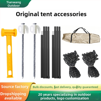 Heavenly Hope Železné Príslušenstvo pre Stan a Nocľaž — Posilnený Dvojotvorný Upín na Lanko Proti Vetru, Fluoreskujúci Zemný Kolík