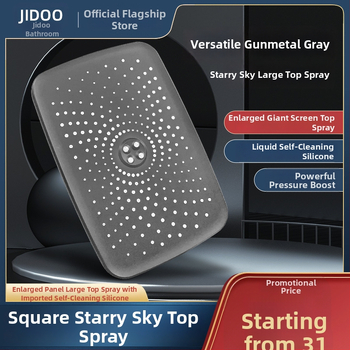 Duș cu presiune — duș cu pulverizare superioară, set baie, ABS, model FXMTXDP, Carpenter Ding