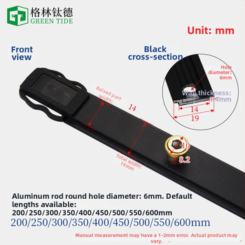 Príslušenstvo zámkovej lišty pre kasetové okno – hliníkový spojovací posuvný prvok, proti vlámaniu, tichý chod, Model GZ-01