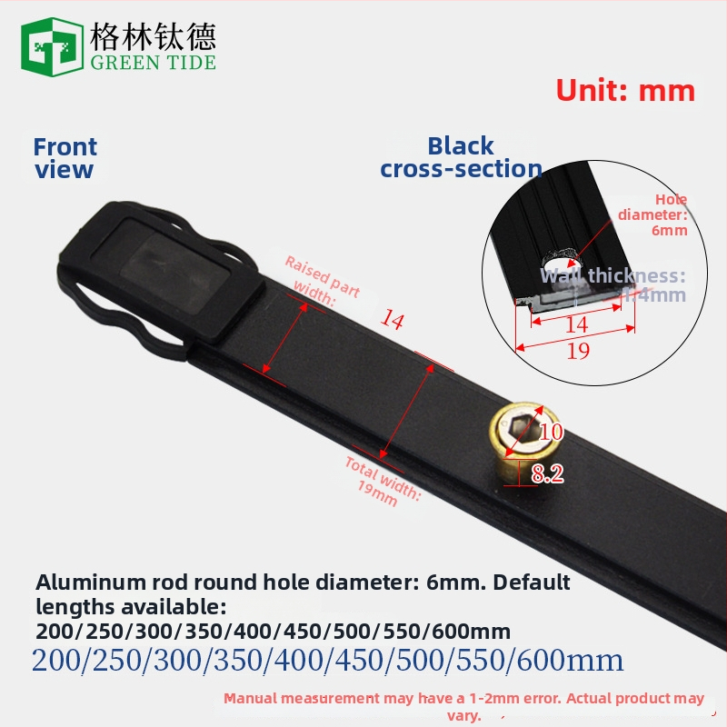 Príslušenstvo zámkovej lišty pre kasetové okno – hliníkový spojovací posuvný prvok, proti vlámaniu, tichý chod, Model GZ-01