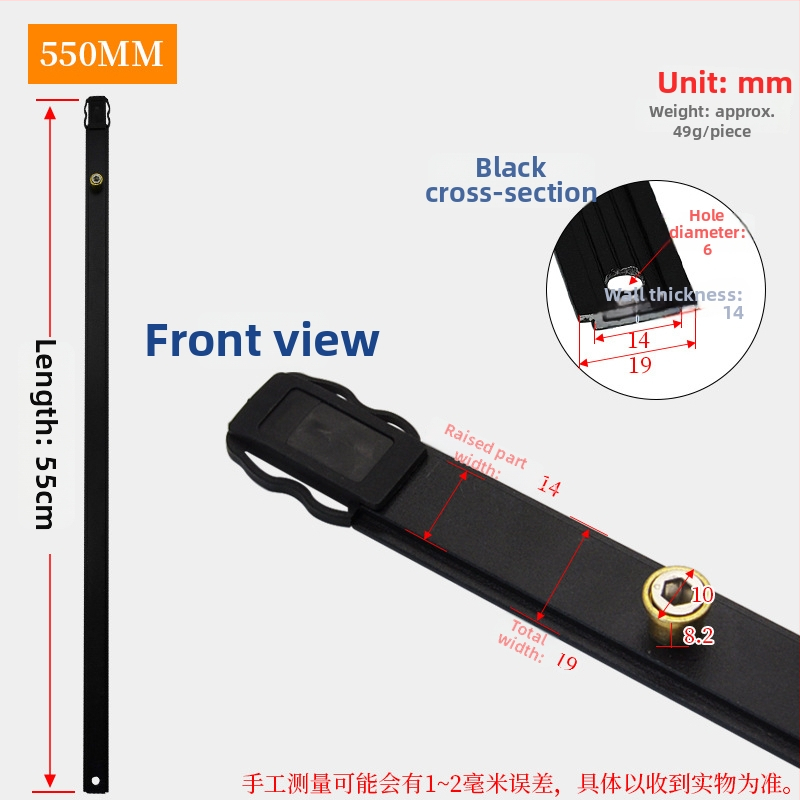 Príslušenstvo zámkovej lišty pre kasetové okno – hliníkový spojovací posuvný prvok, proti vlámaniu, tichý chod, Model GZ-01