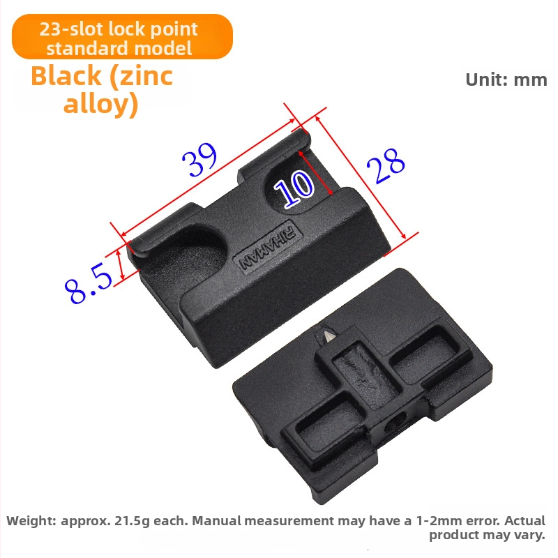 Príslušenstvo zámkovej lišty pre kasetové okno – hliníkový spojovací posuvný prvok, proti vlámaniu, tichý chod, Model GZ-01