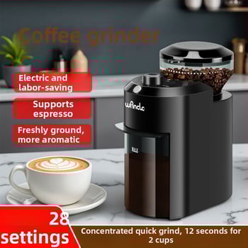 Râșniță de cafea electrică, oțel inoxidabil 304, complet automată, stil italian, multifuncțională, calitate premium
