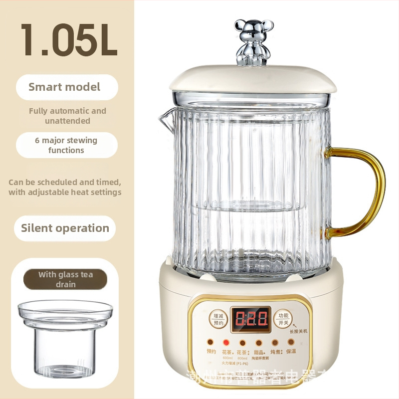 Ηλεκτρικό κύπελλο θέρμανσης για γραφείο, συμπαγές με αποσπώμενος σχεδιασμός (θέρμανση βάσης, ισχύς κάτω από 1000W, χωρητικότητα κάτω από 1L, προστασία από υπερθέρμανση)