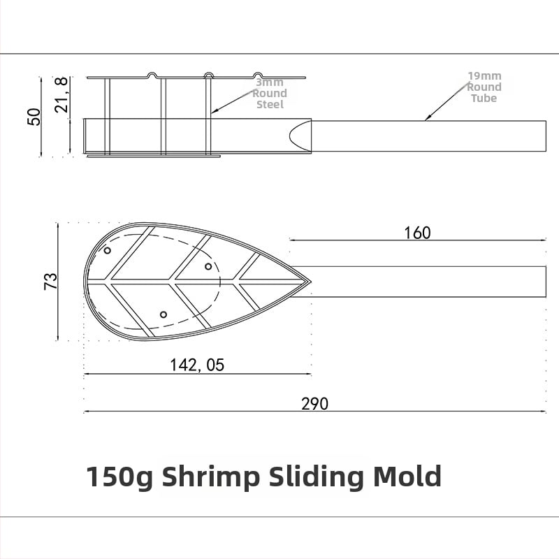 Μορφή φύλλου για γαρίδες από ανοξείδωτο ατσάλι, μοντέρνος μινιμαλιστικός σχεδιασμός, προσαρμογή με λογότυπο, FH μάρκα