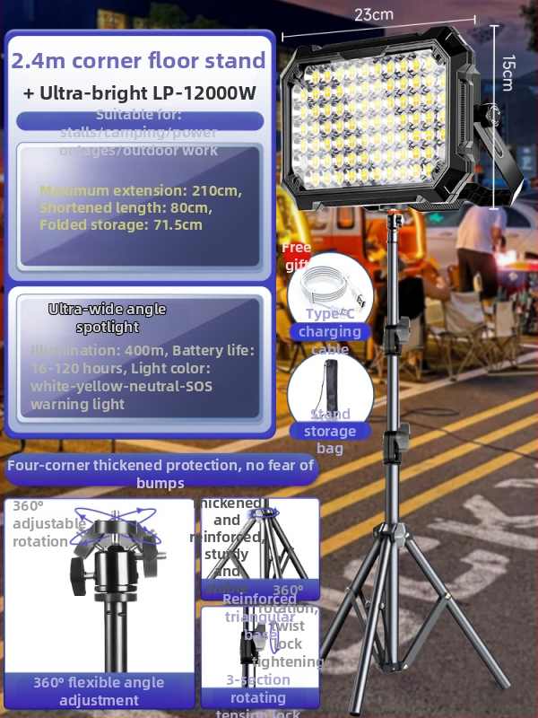 Bolenc punjiva kamping LED svjetiljka sa stalkom — 220V