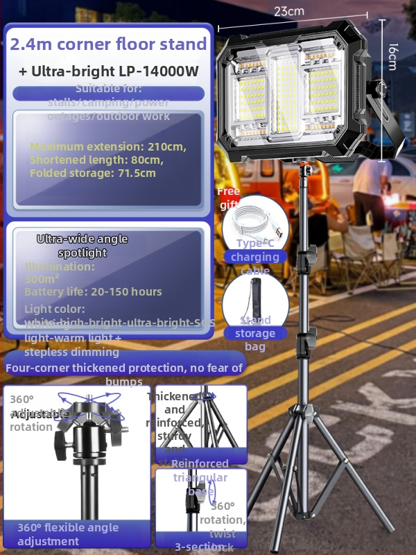Bolenc punjiva kamping LED svjetiljka sa stalkom — 220V
