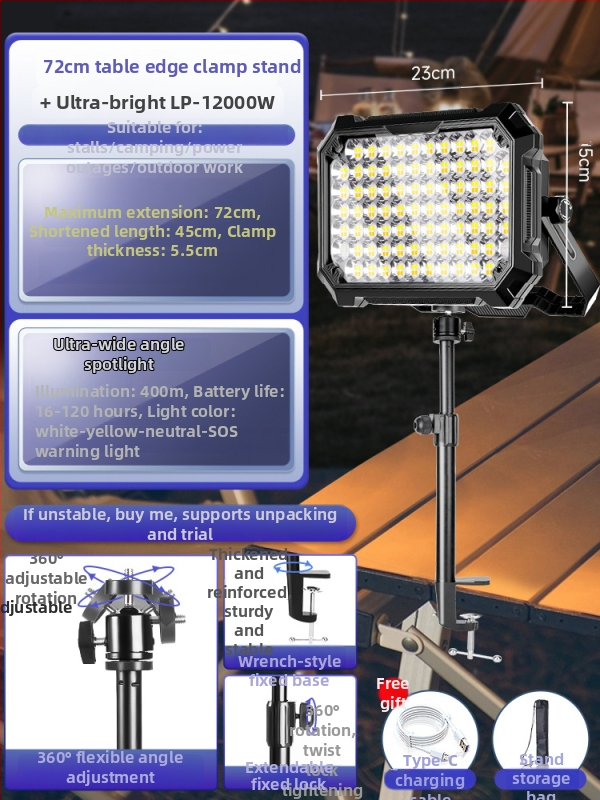 Bolenc punjiva kamping LED svjetiljka sa stalkom — 220V