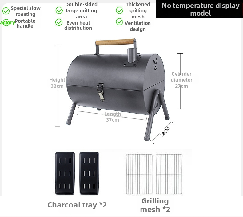 Двустранна барбекю тава от карбонова стомана, преносима сгъваема за къмпинг (пържене и печене, 4,2 кг, 3–5 порции)