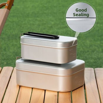 Къмпинг алуминиева ланч-бокс — преносим, двойна употреба, модел 0585, тегло 170 г, за 1–2 лица, алуминиева сплав