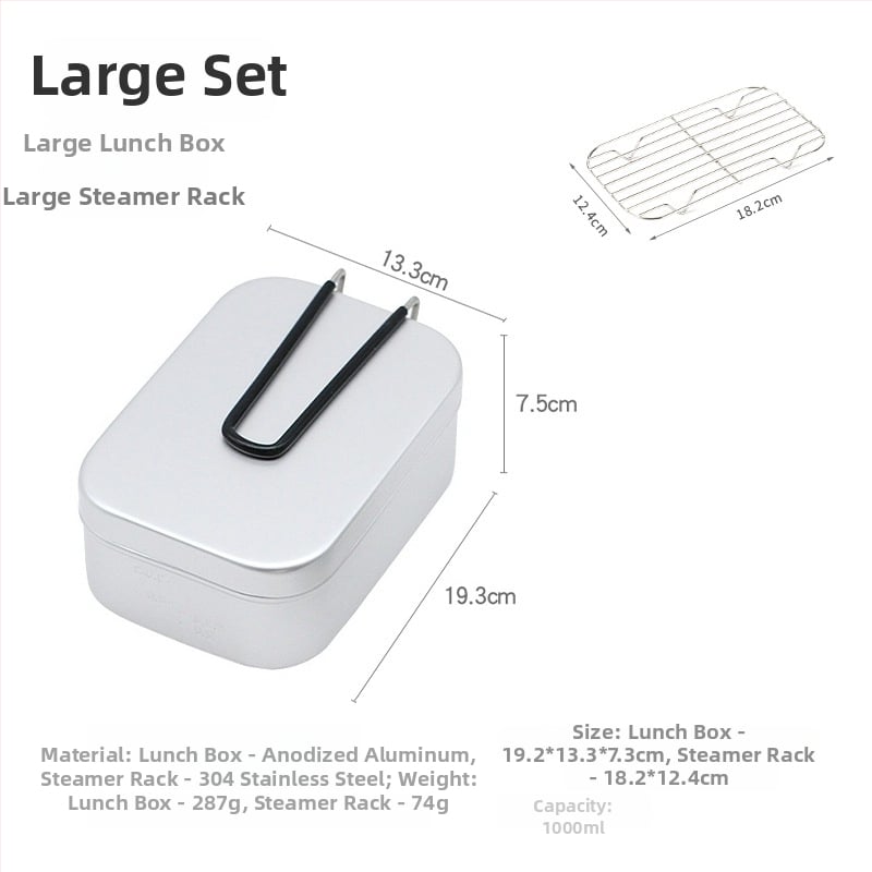 Къмпинг алуминиева ланч-бокс — преносим, двойна употреба, модел 0585, тегло 170 г, за 1–2 лица, алуминиева сплав