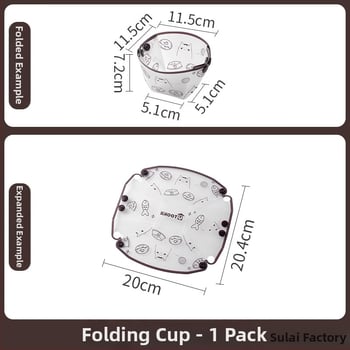 Сгъваем комплект съдове за пътуване: пластмаса; Номер на продукта KPSyG6HY; Чиния/Купа/Чаша