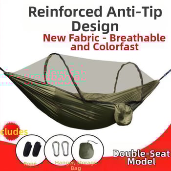 Хамак за къмпинг с мрежа против комари, бързодействащ, със стойка, парашютен плат, подходящ за единичен или двойен