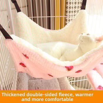 Котешки висящ хамак-гнездо, материал трева, лятна употреба, за котки, гнездо/клетка за домашни любимци