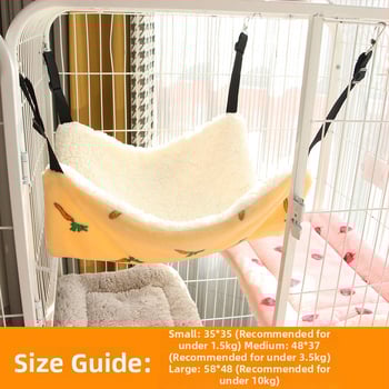 Котешки висящ хамак-гнездо, материал трева, лятна употреба, за котки, гнездо/клетка за домашни любимци