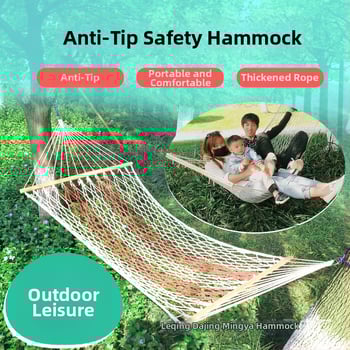 Хамак от памучно въже за вътрешно и външно ползване; максимален товар 130 кг; без стойка