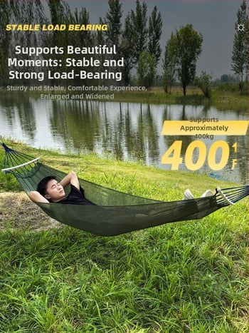 Be good Outdoor Ice Silk Hammock за къмпинг, хамак от найлонова прежда, товар до 150 кг, тегло 250 г, код Ice silk hammock 1-1