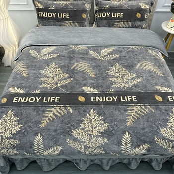 Navlaka za pokrivač od mliječnog velura, dvostrana, podstavljena flisom, veličina 1,8 m × 200 × 230 cm, uzorak biljke i cvijeće