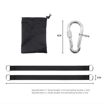 Полиестеров ремък за хамак с подложка, капацитет 300 кг, без скоба, тегло 516 г, лицензирана частна марка