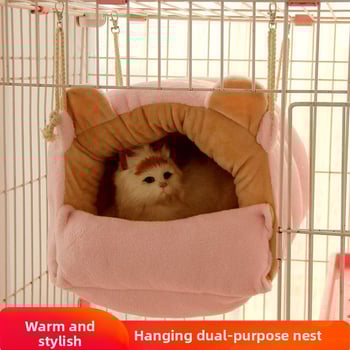 Котешки хамак-гнездо от трева – за котки, гнездо и клетка за домашни любимци