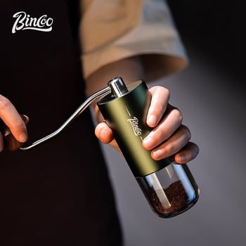 Bin Coo χειροκίνητος μύλος καφέ – φορητός, ελαφριά πολυτελής ρετρό στυλ, λανσαρίστηκε το καλοκαίρι του 2021