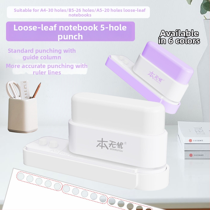 Päťdierový dierovač, ručný, kapacita 5 dier, hrúbka vŕtania 0.01, čistá hmotnosť 150 g