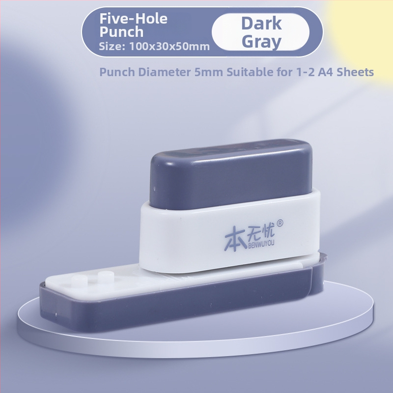 Päťdierový dierovač, ručný, kapacita 5 dier, hrúbka vŕtania 0.01, čistá hmotnosť 150 g