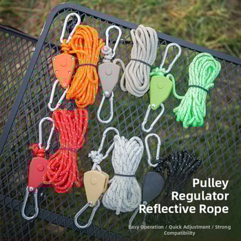 Buye външно регулируемо въже с ролка, метална конструкция, рефлективна въжена линия за палатки и навеси