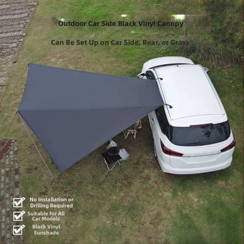 SUV oldalsó árnyékoló autóhoz – Oxford szövet, vízálló 5000 mm, pillangó forma, kézi kivitelezés, alumínium ötvözet tartó