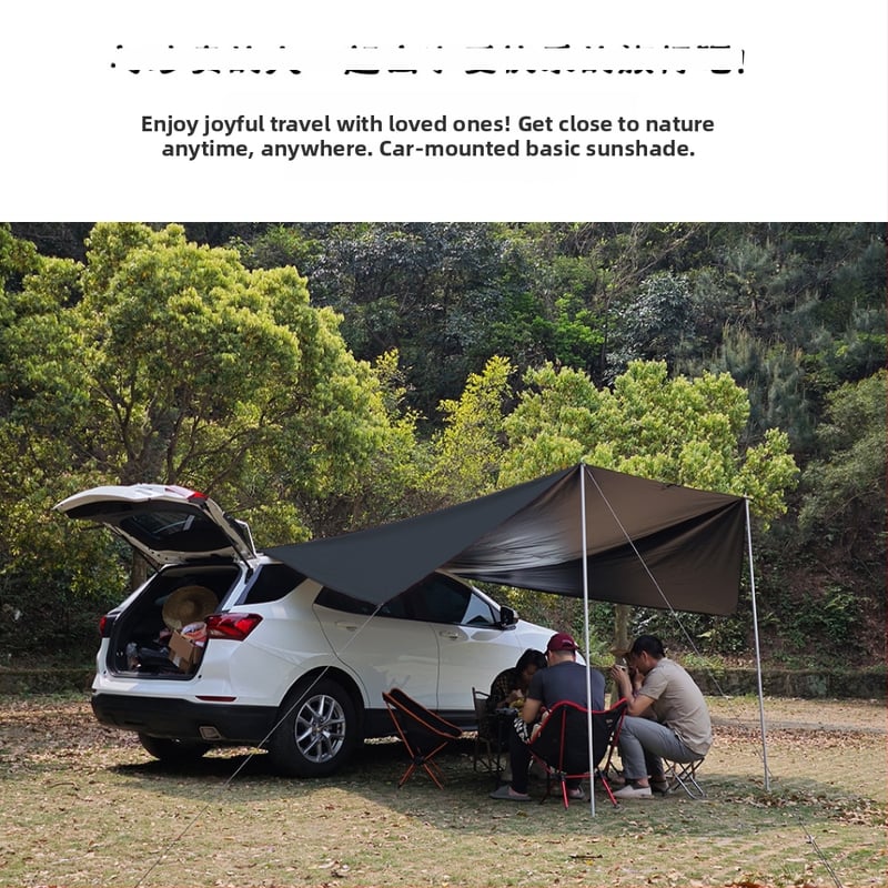 SUV oldalsó árnyékoló autóhoz – Oxford szövet, vízálló 5000 mm, pillangó forma, kézi kivitelezés, alumínium ötvözet tartó