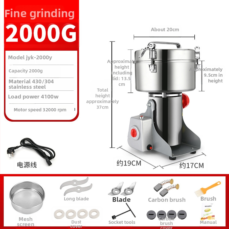 Măcinător de uz casnic pentru plante medicinale chineze, Panax Notoginseng măcinare ultra-fină, aparat multifuncțional de măcinat plante medicinale