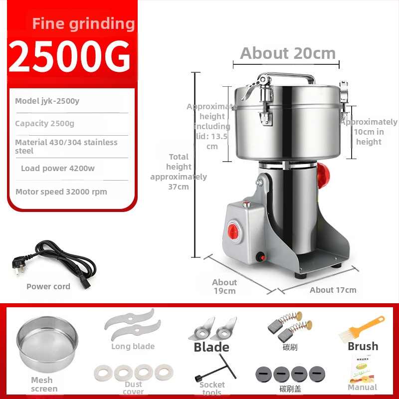 Măcinător de uz casnic pentru plante medicinale chineze, Panax Notoginseng măcinare ultra-fină, aparat multifuncțional de măcinat plante medicinale