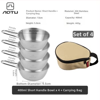 Сет съдове за хранене от 304 неръждаема стомана за къмпинг, сгъваеми купички и прибори за хранене – компактно съхранение, марка Bump, модел AT6446, тегло 504 г, за 2–3 души