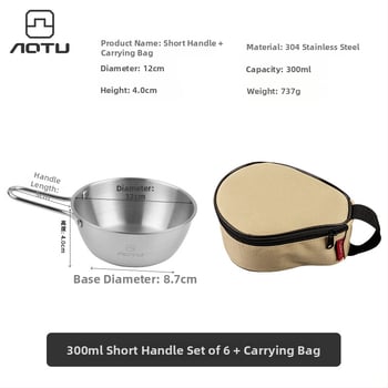 Сет съдове за хранене от 304 неръждаема стомана за къмпинг, сгъваеми купички и прибори за хранене – компактно съхранение, марка Bump, модел AT6446, тегло 504 г, за 2–3 души