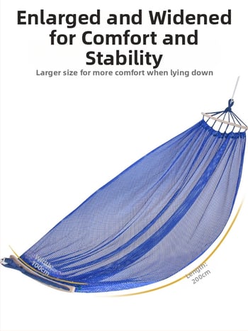 Хамак-люлеещо кресло за открито, дишащ полиестер, без скоби, носимост 150 кг, тегло 921 г