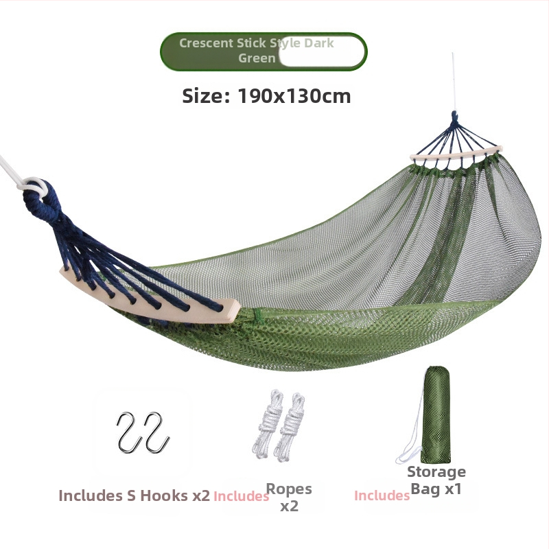 Хамак-люлеещо кресло за открито, дишащ полиестер, без скоби, носимост 150 кг, тегло 921 г