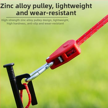 Въже за палатка с метална ролка за къмпинг на открито, регулируемо навесно въже, кукичка с катарама и еластичност