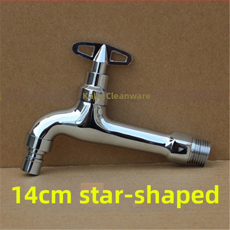 Vonku uzamykateľný kohútik s päťuholným kľúčom, z celého medeného materiálu, model 950, keramický diskový ventil, jedine studený výtok