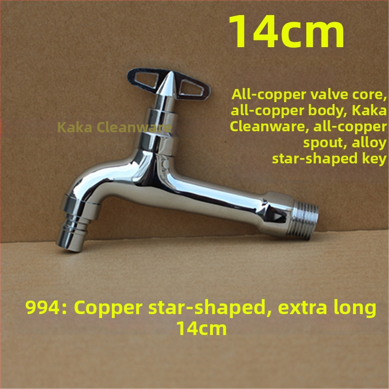 Vonku uzamykateľný kohútik s päťuholným kľúčom, z celého medeného materiálu, model 950, keramický diskový ventil, jedine studený výtok