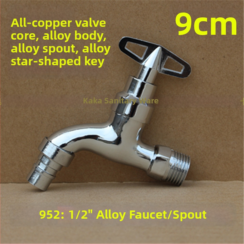 Vonku uzamykateľný kohútik s päťuholným kľúčom, z celého medeného materiálu, model 950, keramický diskový ventil, jedine studený výtok