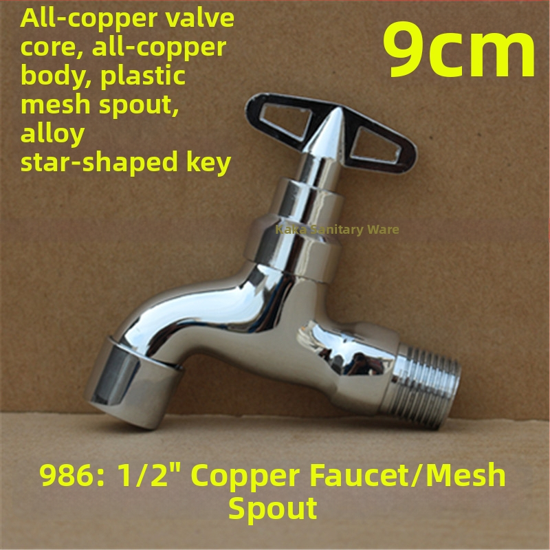 Vonku uzamykateľný kohútik s päťuholným kľúčom, z celého medeného materiálu, model 950, keramický diskový ventil, jedine studený výtok