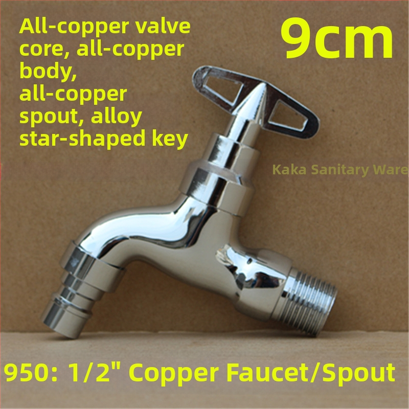 Vonku uzamykateľný kohútik s päťuholným kľúčom, z celého medeného materiálu, model 950, keramický diskový ventil, jedine studený výtok