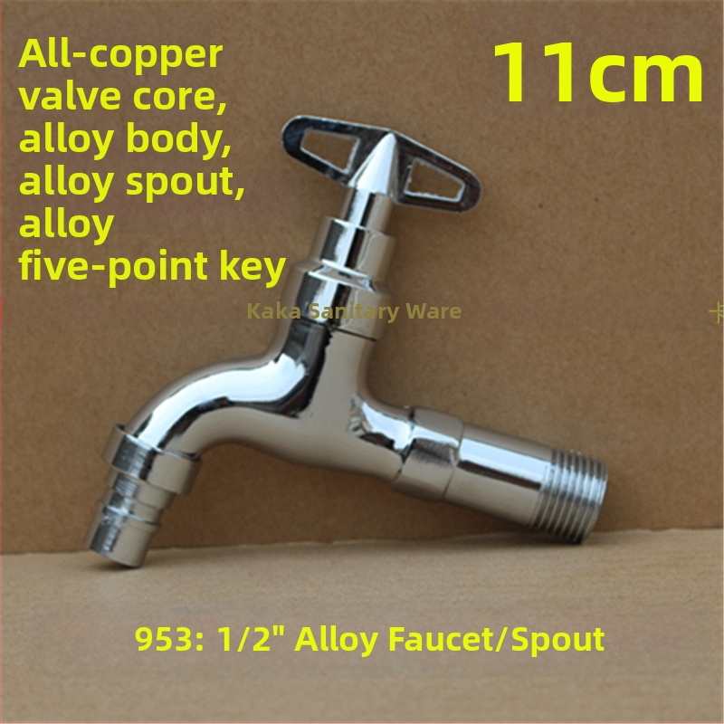 Vonku uzamykateľný kohútik s päťuholným kľúčom, z celého medeného materiálu, model 950, keramický diskový ventil, jedine studený výtok