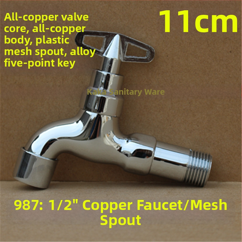 Vonku uzamykateľný kohútik s päťuholným kľúčom, z celého medeného materiálu, model 950, keramický diskový ventil, jedine studený výtok