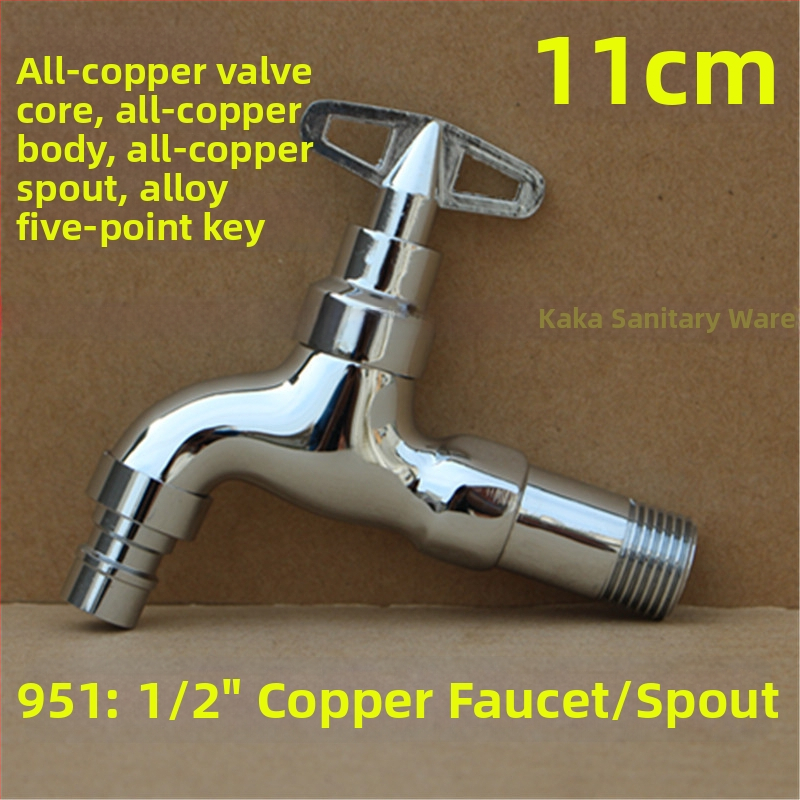 Vonku uzamykateľný kohútik s päťuholným kľúčom, z celého medeného materiálu, model 950, keramický diskový ventil, jedine studený výtok