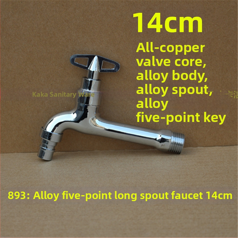 Vonku uzamykateľný kohútik s päťuholným kľúčom, z celého medeného materiálu, model 950, keramický diskový ventil, jedine studený výtok