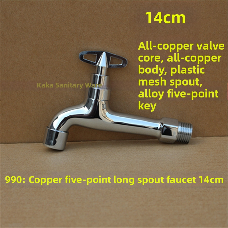 Vonku uzamykateľný kohútik s päťuholným kľúčom, z celého medeného materiálu, model 950, keramický diskový ventil, jedine studený výtok