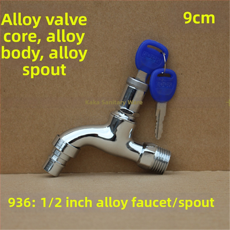 Vonku uzamykateľný kohútik s päťuholným kľúčom, z celého medeného materiálu, model 950, keramický diskový ventil, jedine studený výtok